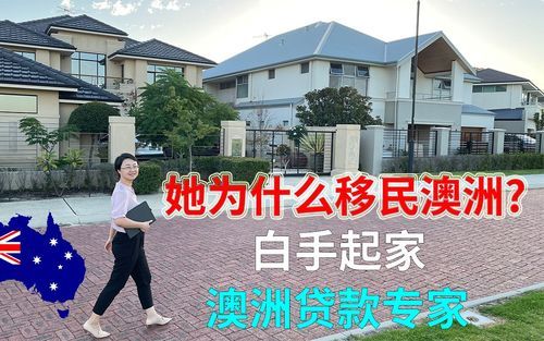 移民帕斯怎么申请_移民帕斯需要哪些条件