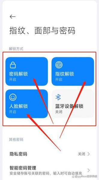 华为手机忘记密码怎么恢复出厂设置_华为手机锁屏密码忘了如何强制恢复出厂设置