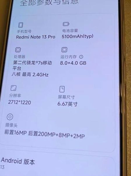 红米手机预定流程_红米手机预定多久发货