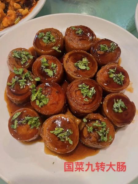 九转大肠正宗做法_九转大肠怎么做才够味