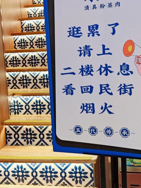 街道组词语有哪些_如何快速记忆街道相关词汇