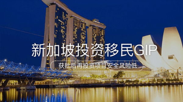 汤加王国移民条件_汤加移民需要多少钱