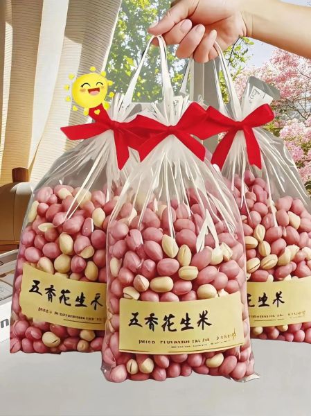 五香花生米怎么做_五香花生米需要煮多久