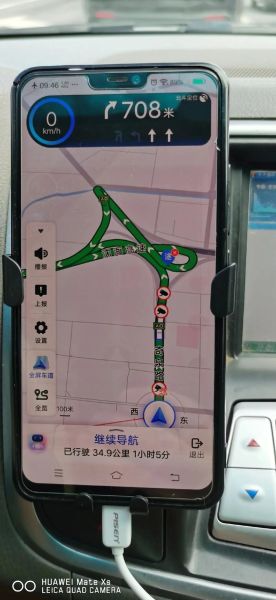 手机导航怎么用_手机导航怎么设置路线