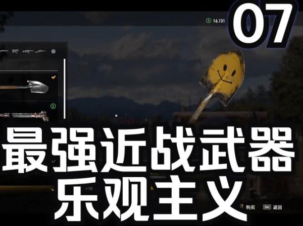 孤岛求生需要什么装备_孤岛生活怎么解决淡水