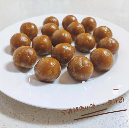 灰汁团的做法_灰汁团用什么灰汁