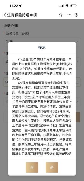 生孩子移民哪个国家好_赴美生子流程费用