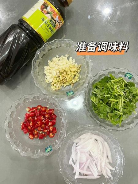 生腌海鲜的做法_生腌海鲜用什么调料