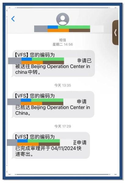 马耳他移民流程_需要多长时间