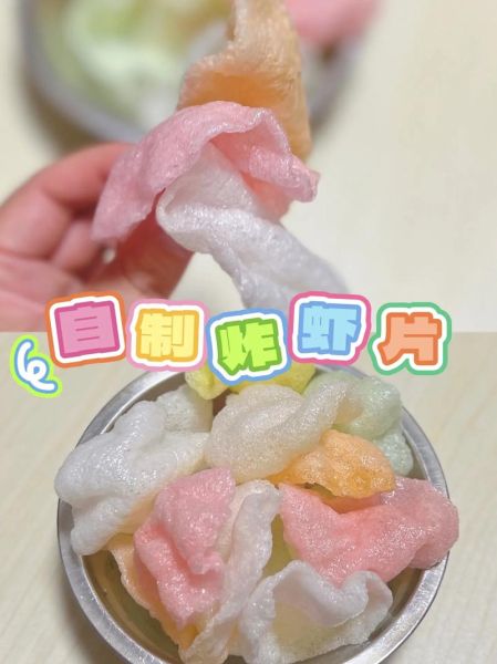 虾片怎么炸才蓬松_自制虾片的做法大全