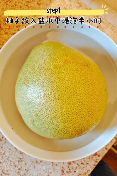 蜂蜜柚子茶的做法_蜂蜜柚子茶怎么保存