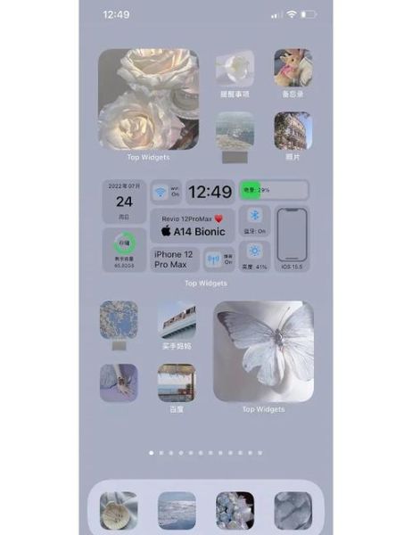 手机怎么换壁纸_安卓和iPhone设置壁纸步骤
