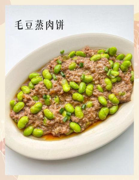 蒸肉饼的家常做法_蒸肉饼怎么做才嫩滑