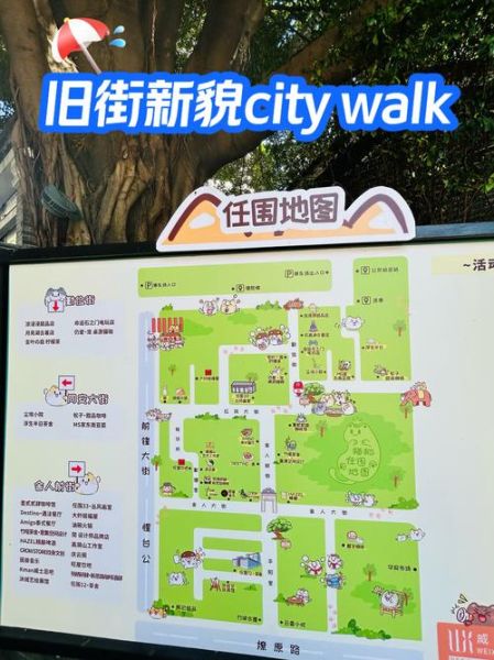 经典街道名称有哪些_经典街道名称的由来