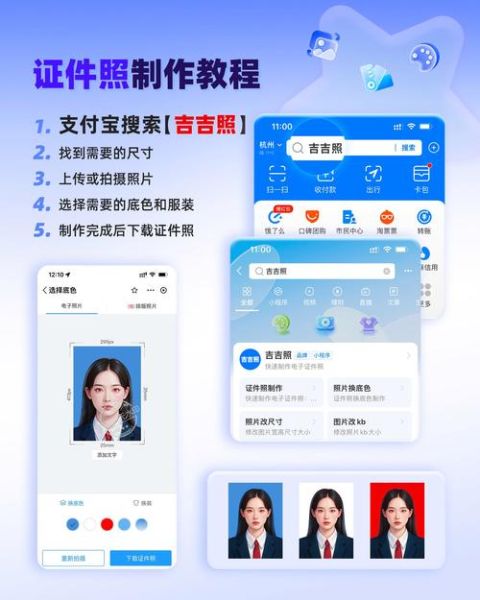手机证书怎么申请_手机证书有什么用