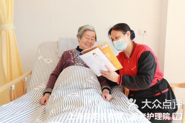 安享晚年如何规划_安享生活有哪些保险