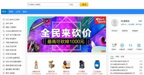 如何让网站快速被百度收录_新站多久能被百度收录