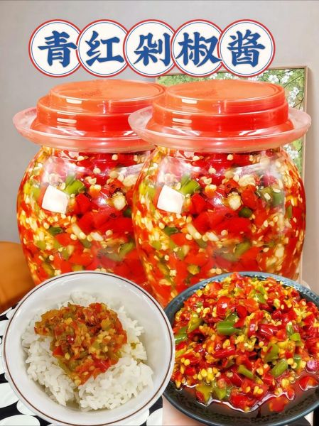 剁椒酱怎么炒才香_油炒剁椒酱的做法