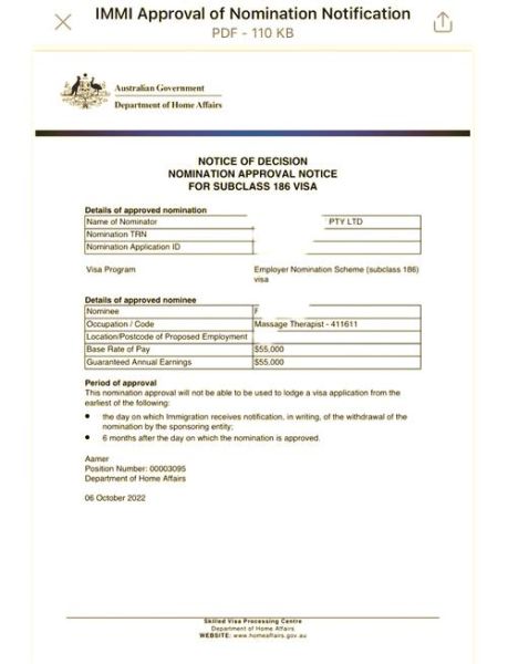 186移民条件_186签证多久能获批