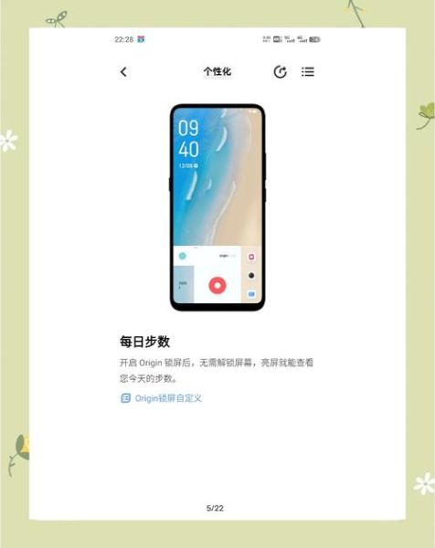 vivo手机怎么录屏_vivo手机怎么截屏