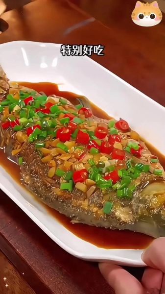 红烧鱼怎么做才入味_红烧鱼的做法大全
