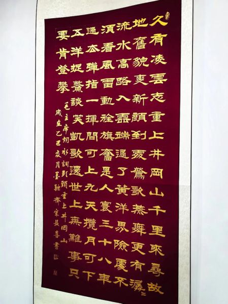 传承词语有哪些_如何理解传承词语