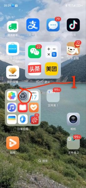 手机变电脑软件下载_哪个最好用