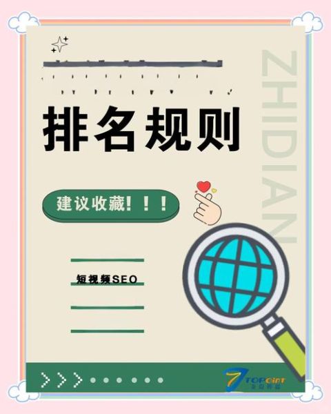 如何挑选靠谱的SEO外包公司_外包SEO服务价格一般多少钱