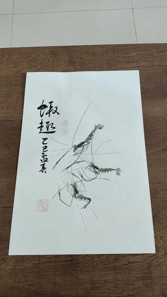 虾趣是什么_虾趣怎么玩