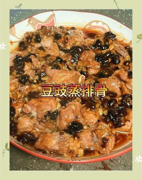 豆豉怎么做_家庭自制豆豉步骤