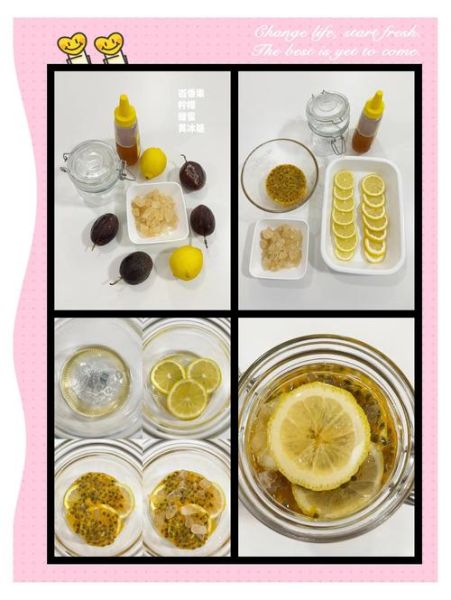 柠檬百香果蜂蜜茶怎么做_保存多久不变质