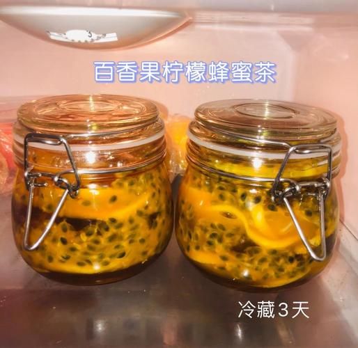 柠檬百香果蜂蜜茶怎么做_保存多久不变质