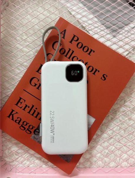 20000毫安充电宝能充几次手机_真实续航测试