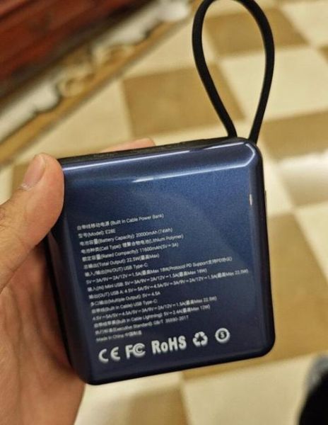 20000毫安充电宝能充几次手机_真实续航测试