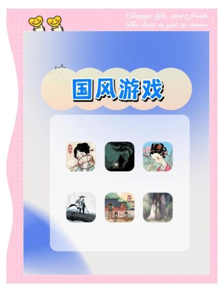 手机网页游戏怎么玩_手机网页游戏推荐