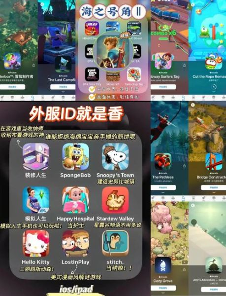 手机网页游戏怎么玩_手机网页游戏推荐