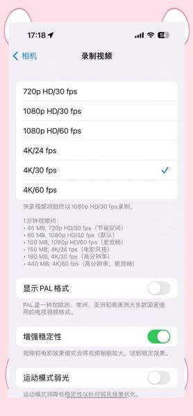 手机拍照模糊怎么办_如何提升手机夜拍清晰度