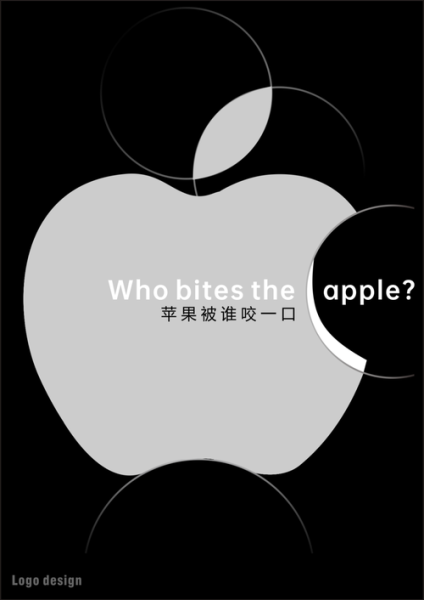 苹果手机标志为什么被咬一口_苹果手机标志含义是什么