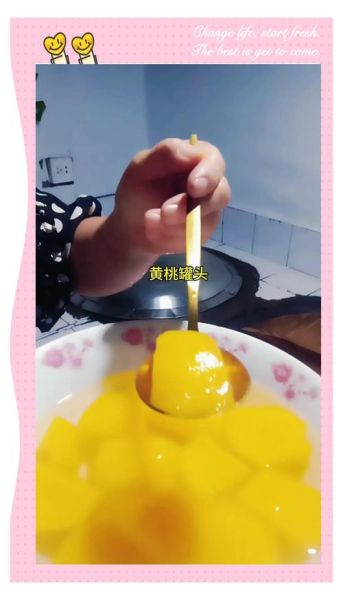 黄桃罐头怎么做_家庭自制黄桃罐头步骤