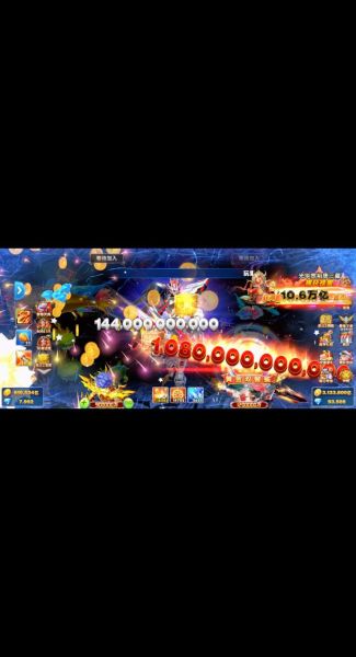 捕鱼游戏怎么赚钱_捕鱼技巧有哪些