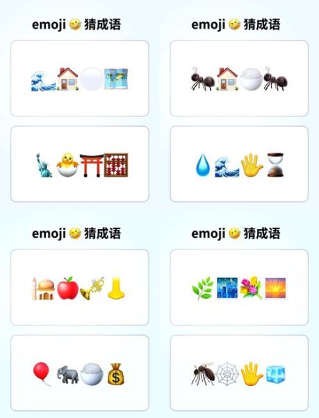 表情吃惊的词语有哪些_如何用这些词语写出生动场景