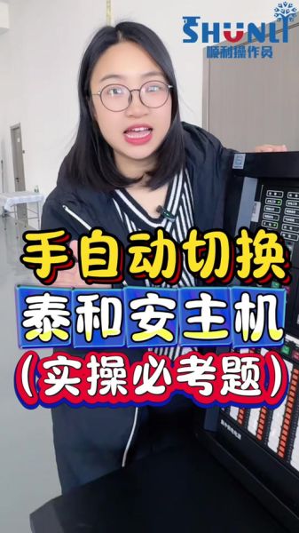 按键精灵手机版怎么用_按键精灵手机版脚本教程