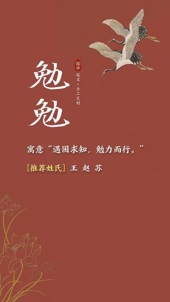 红色ABB词语有哪些_如何描写红色ABB词语