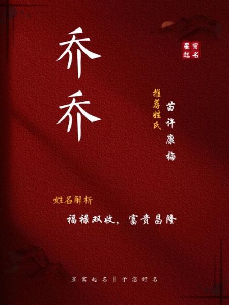 红色ABB词语有哪些_如何描写红色ABB词语