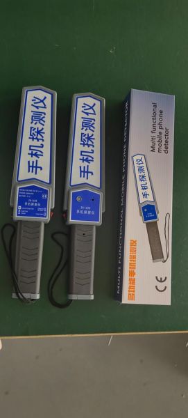 手机探测器是什么_手机探测器能检测哪些设备