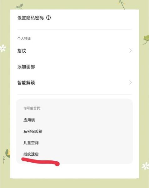 手机扫描下载怎么操作_二维码无法识别怎么办