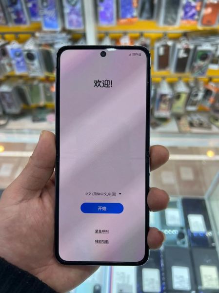 新款翻盖手机值得买吗_翻盖手机2024推荐