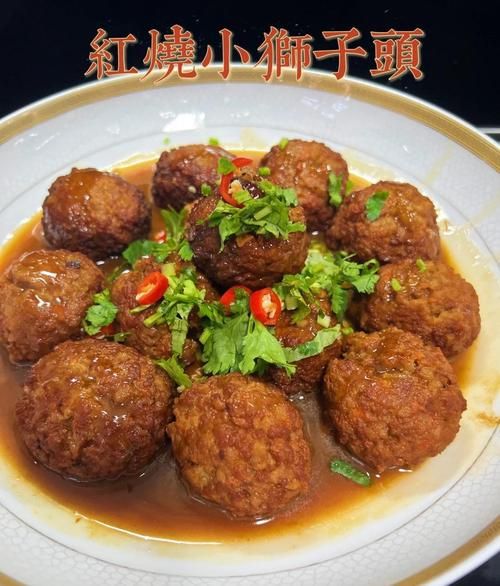 狮子头怎么做好吃_正宗狮子头的做法步骤