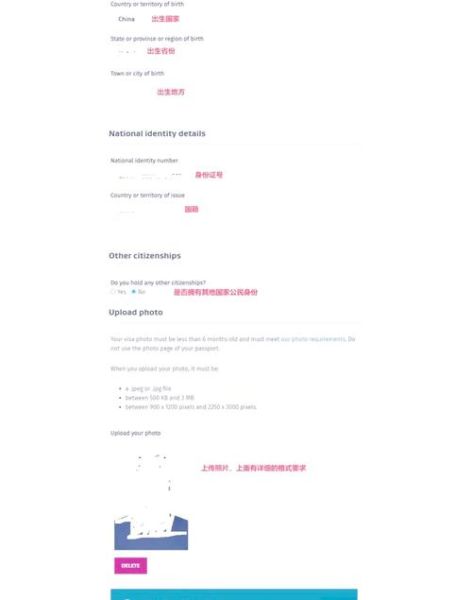 新西兰结婚移民条件_配偶签证多久能批下来