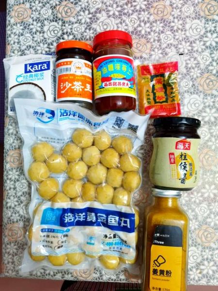 咖喱鱼蛋怎么做_正宗港味配方